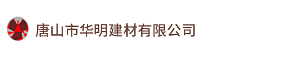 秦皇島市佳韻國(guó)際旅行社有限公司